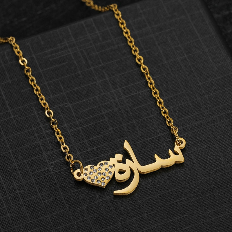Collier prénom arabe avec coeur en strass