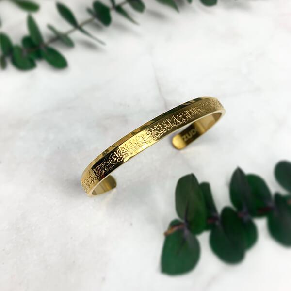 Bracelet Ayat Al Kursi | Jamilah™-Jamilah™