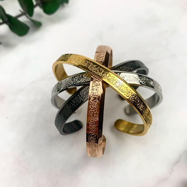 Bracelet Ayat Al Kursi | Jamilah™-Jamilah™