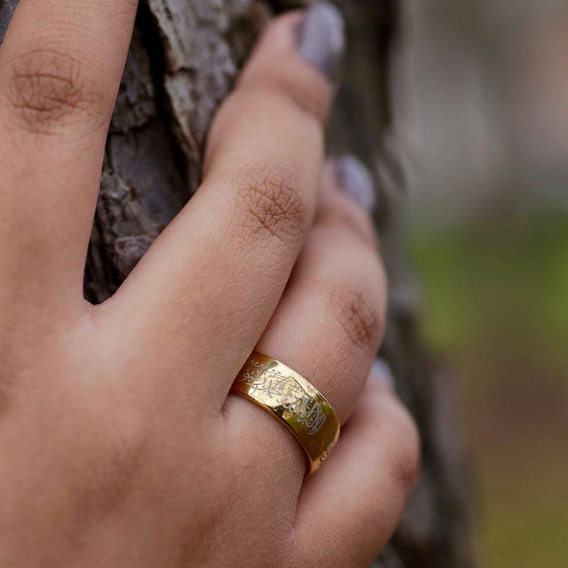 Bague Islam Shahada - Or-Jamilah™