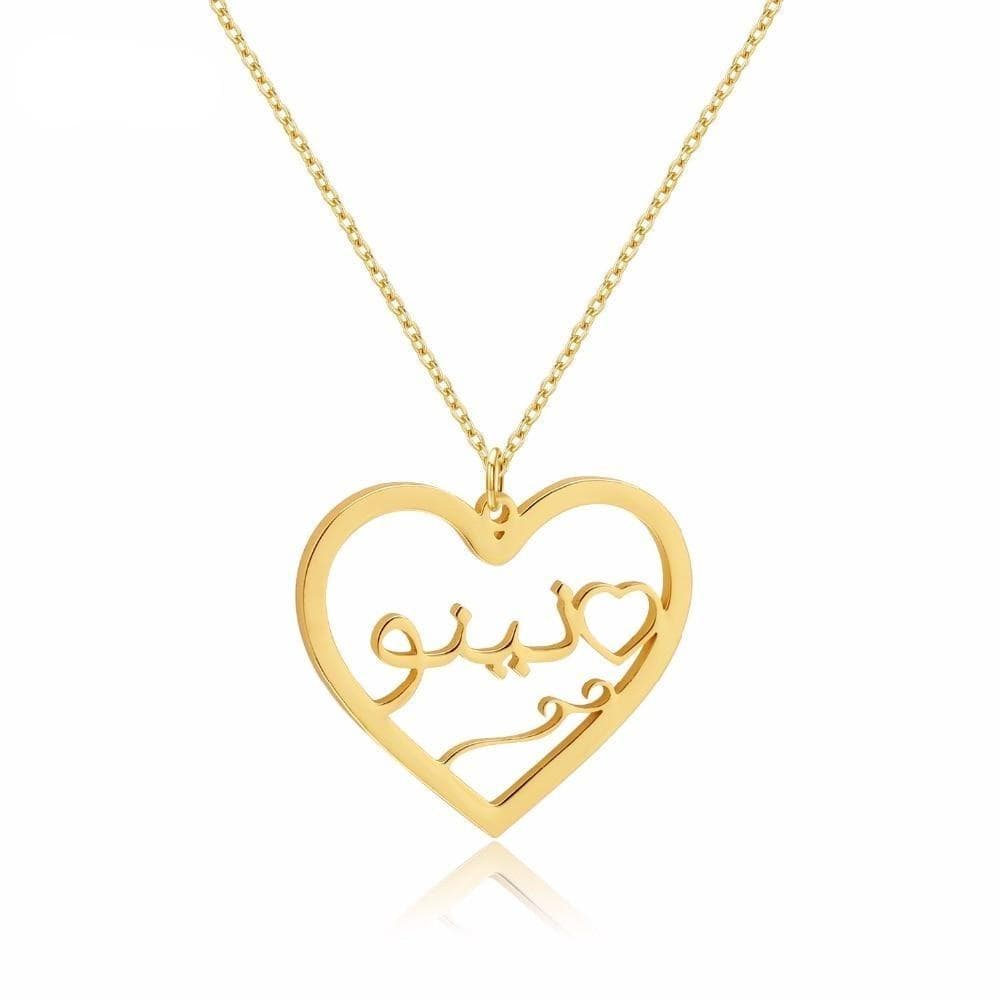 Collier Prénom Arabe en Coeur-Jamilah™