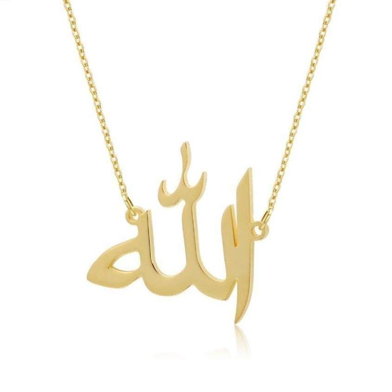 Collier Pendentif Allah-Jamilah™