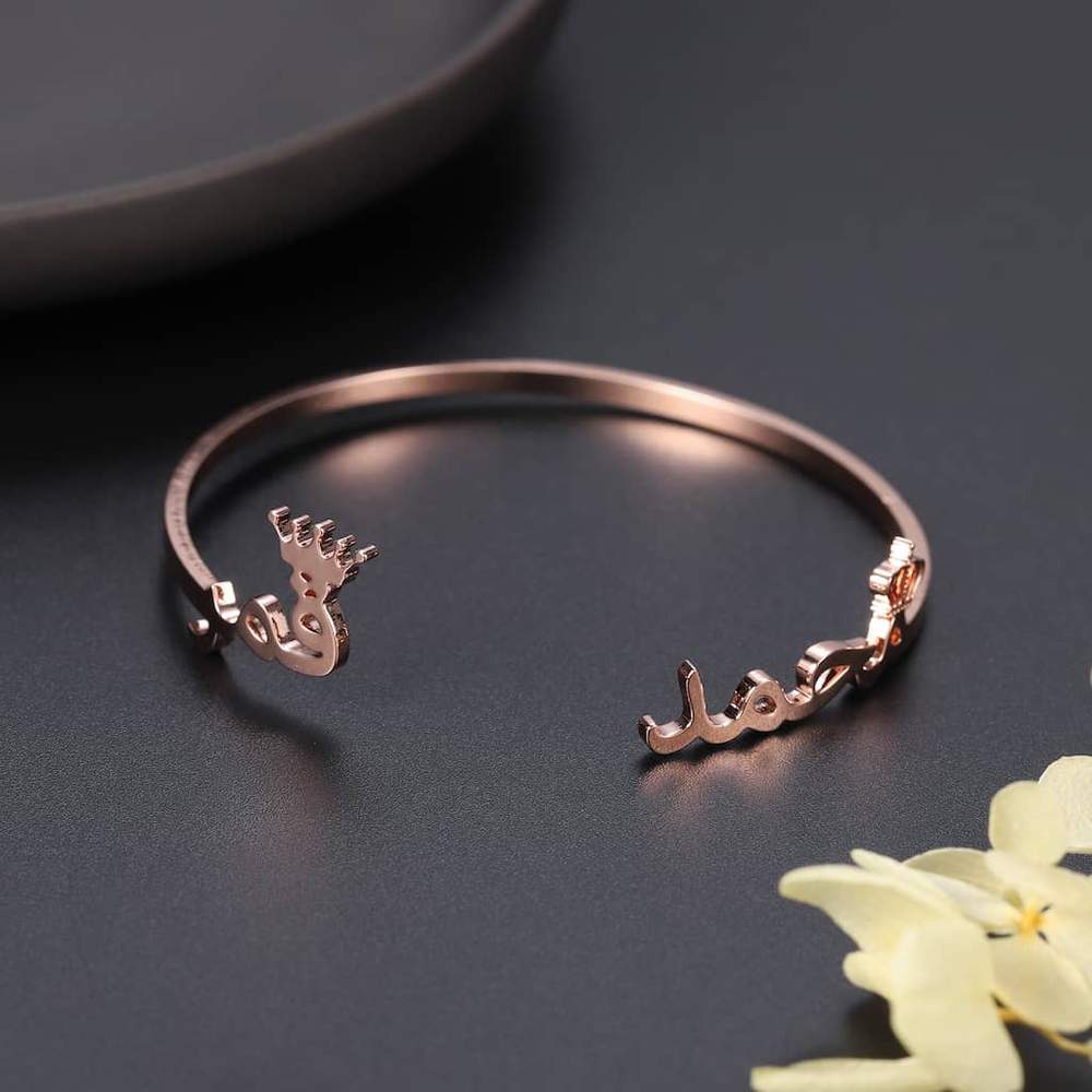 Bracelet Calligraphie Arabe - Jamilah™-Jamilah™