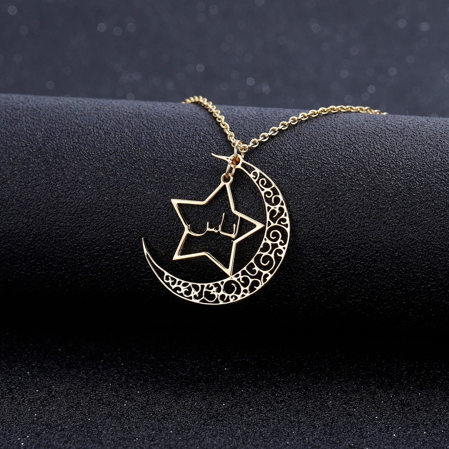 Collier Prénom Arabe Étoile-Jamilah™