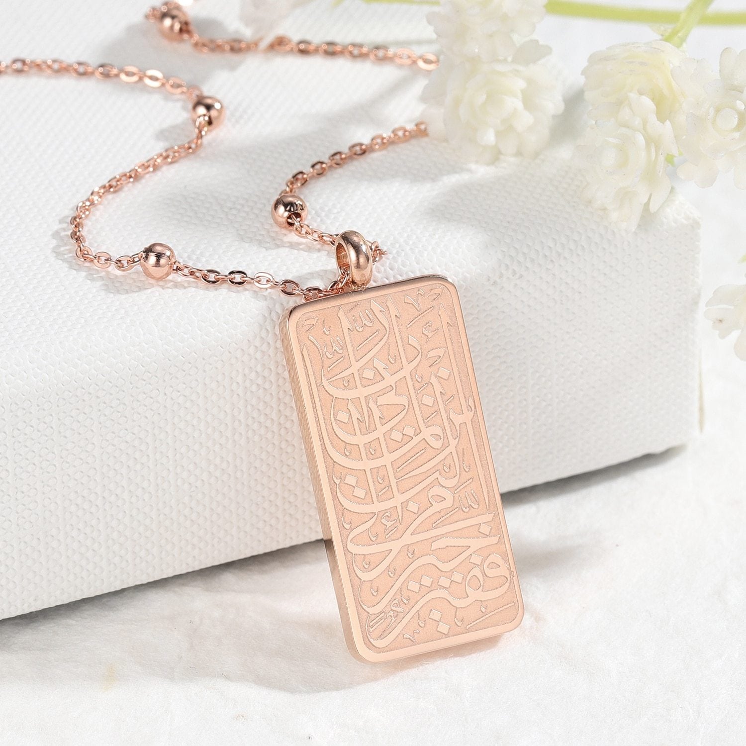 Collier Al Qasas-Jamilah™