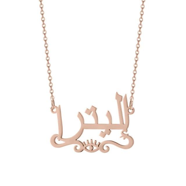 Collier Prénom Arabe Mauvais Oeil-Jamilah™